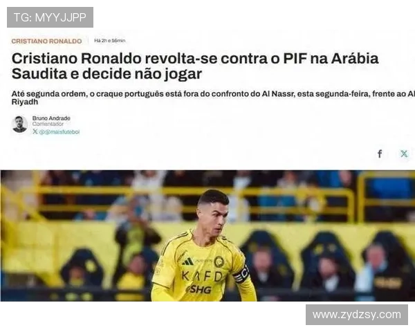 C罗罢赛因胜利引援遭新月阻挠