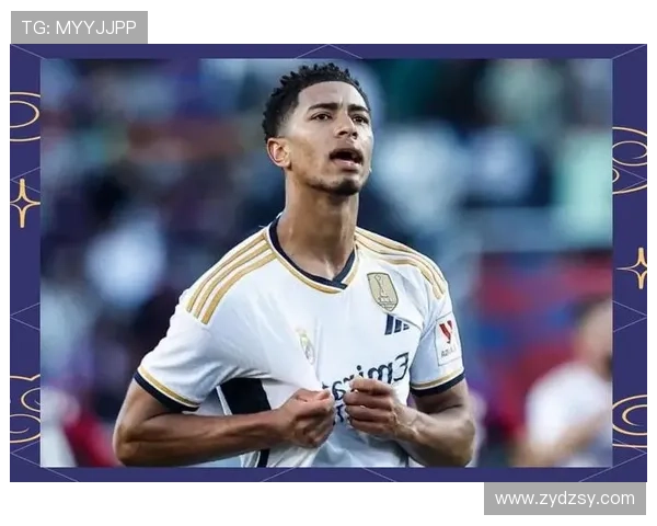 无贝林厄姆依旧无敌皇马传奇路