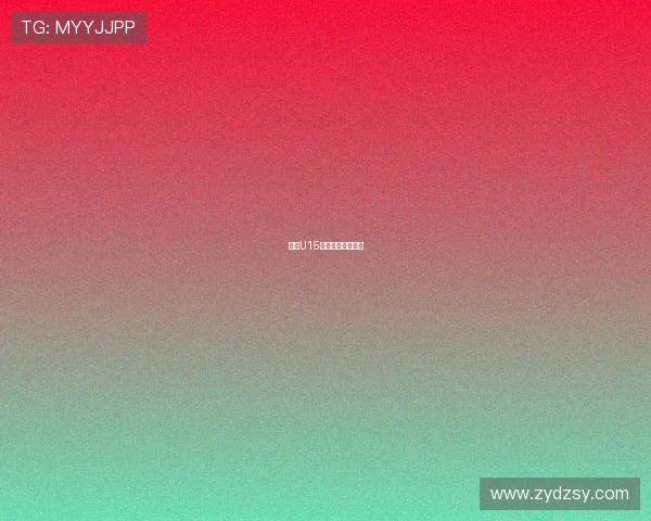 青训U15连胜五场气势如虹 青训U15连胜五场气势如虹